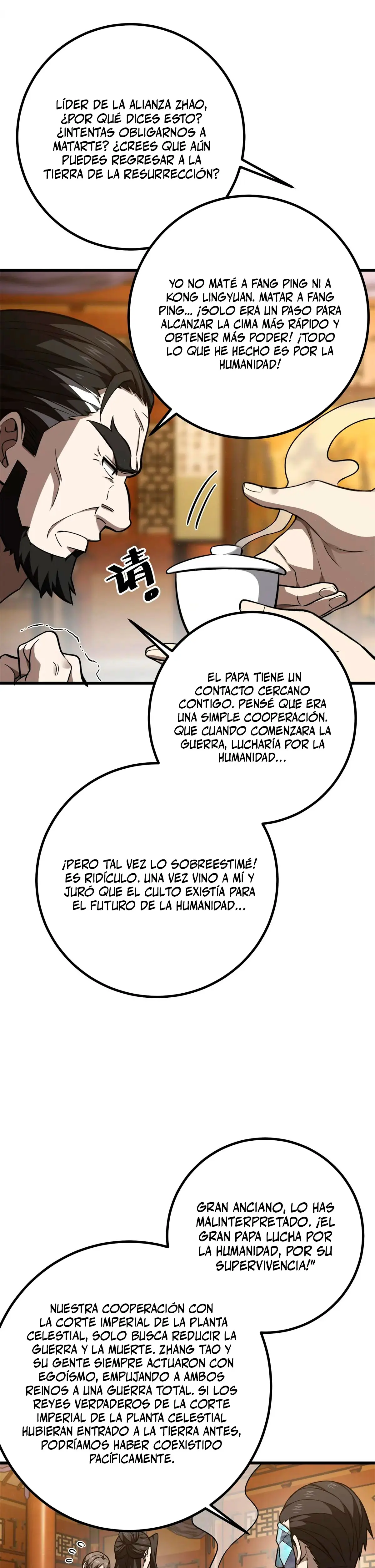 Artes Marciales Globales > Capitulo 314 > Page 221