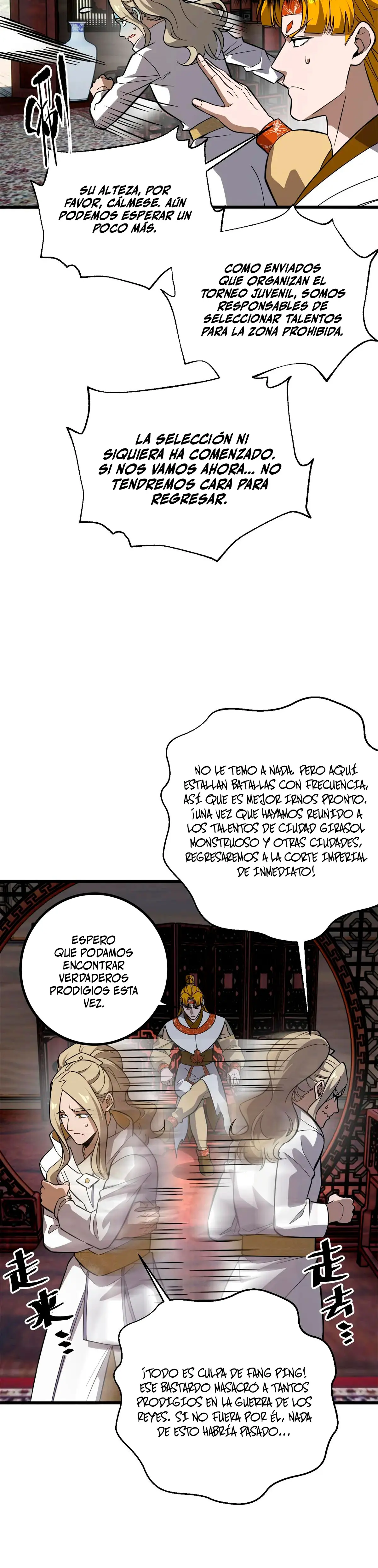 Artes Marciales Globales > Capitulo 315 > Page 331