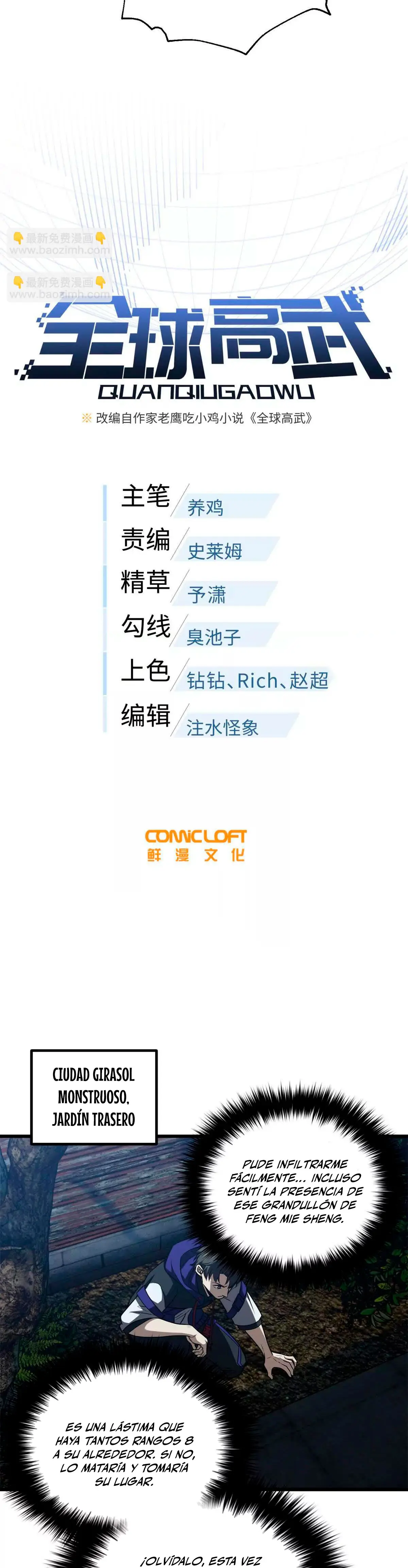 Artes Marciales Globales > Capitulo 316 > Page 31