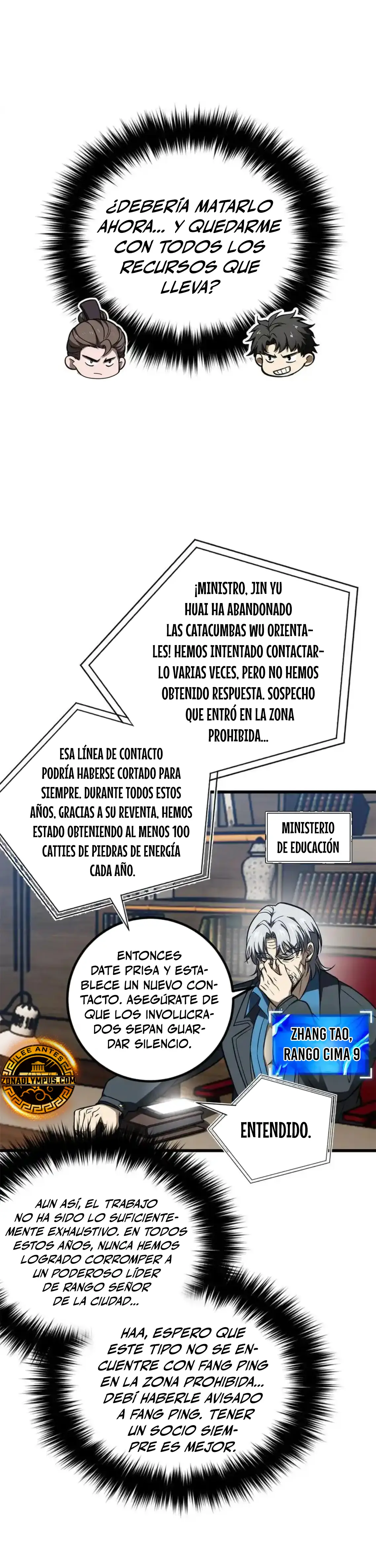 Artes Marciales Globales > Capitulo 318 > Page 71