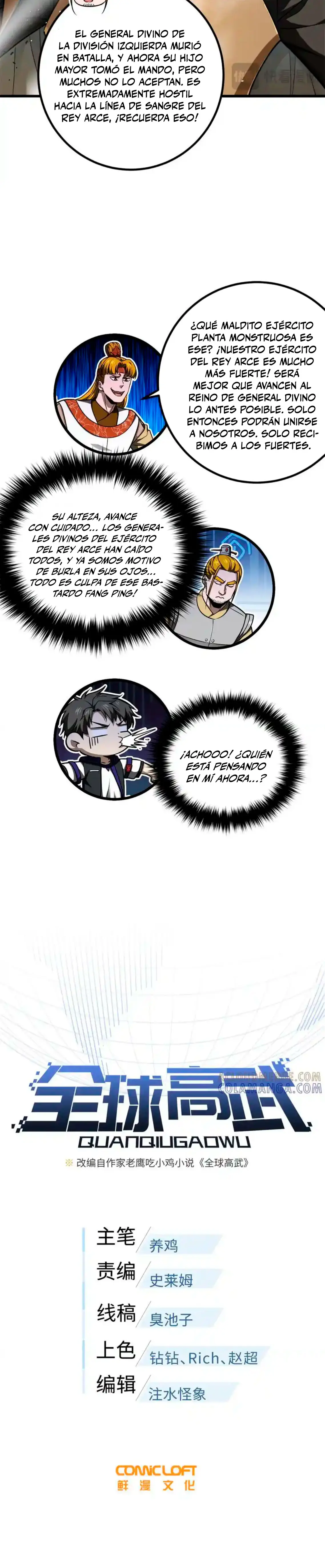 Artes Marciales Globales > Capitulo 319 > Page 41