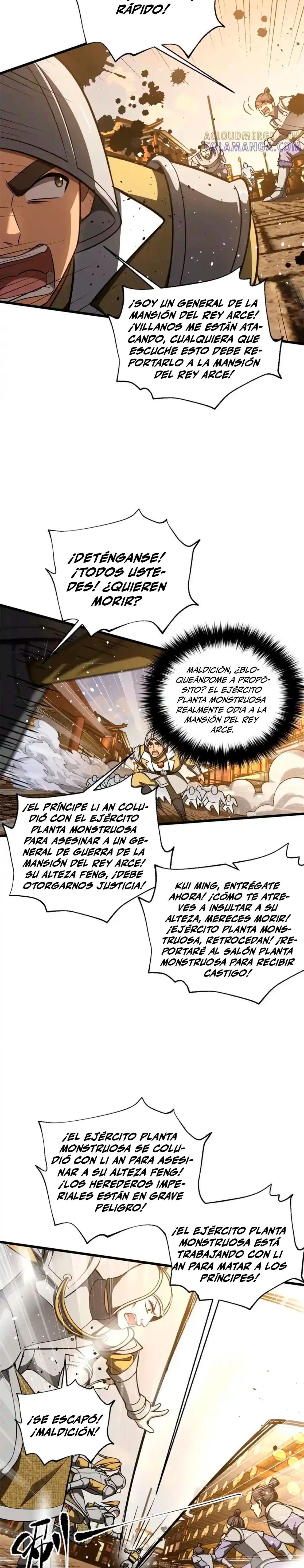 Artes Marciales Globales > Capitulo 319 > Page 121