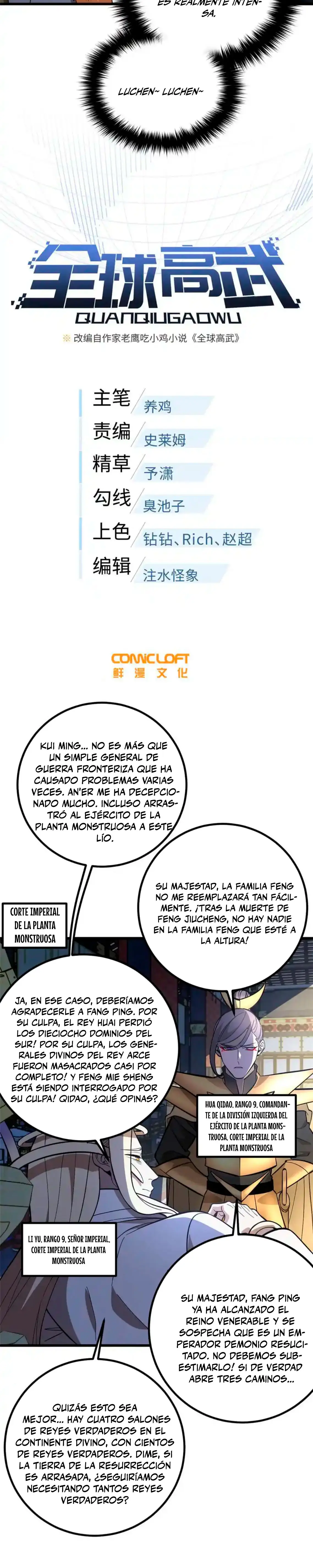 Artes Marciales Globales > Capitulo 320 > Page 51