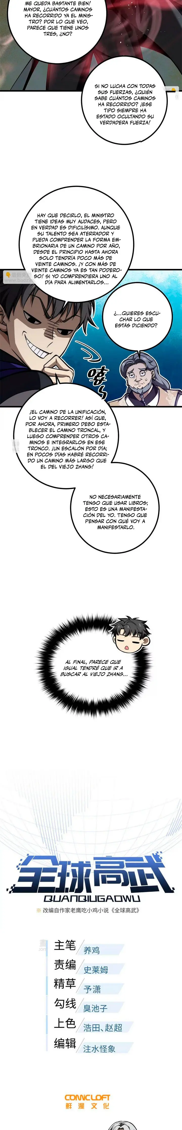 Artes Marciales Globales > Capitulo 330 > Page 31