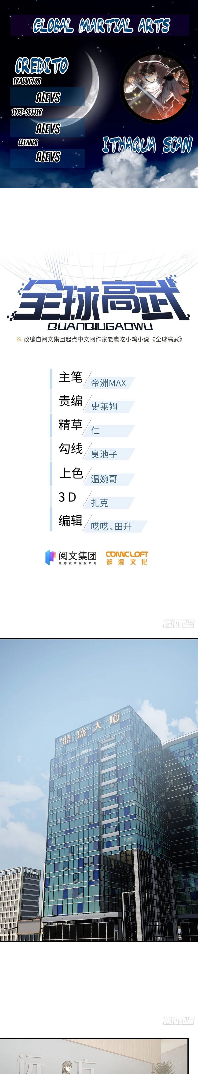 Artes Marciales Globales > Capitulo 118 > Page 01