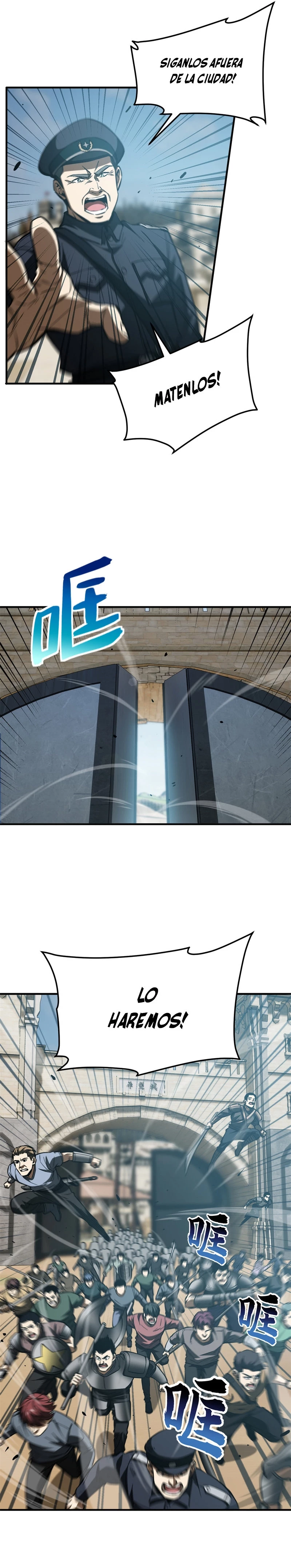 Artes Marciales Globales > Capitulo 151 > Page 11