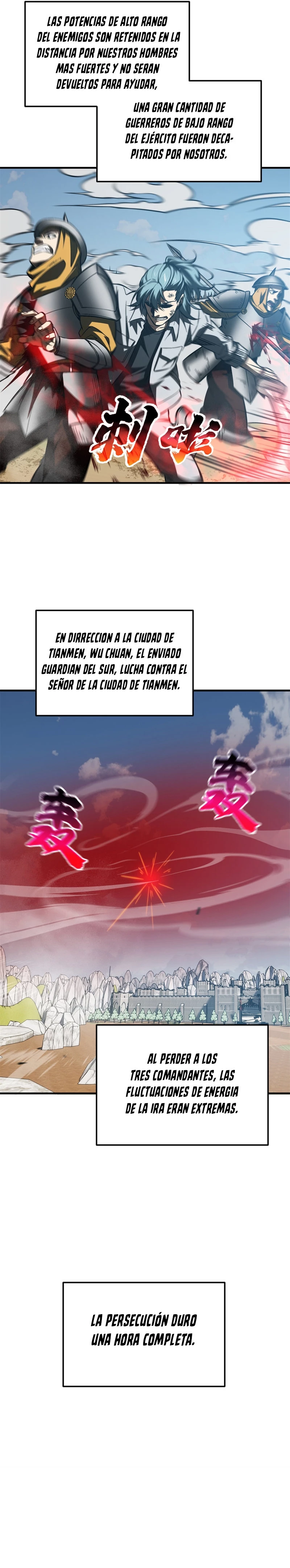 Artes Marciales Globales > Capitulo 151 > Page 31