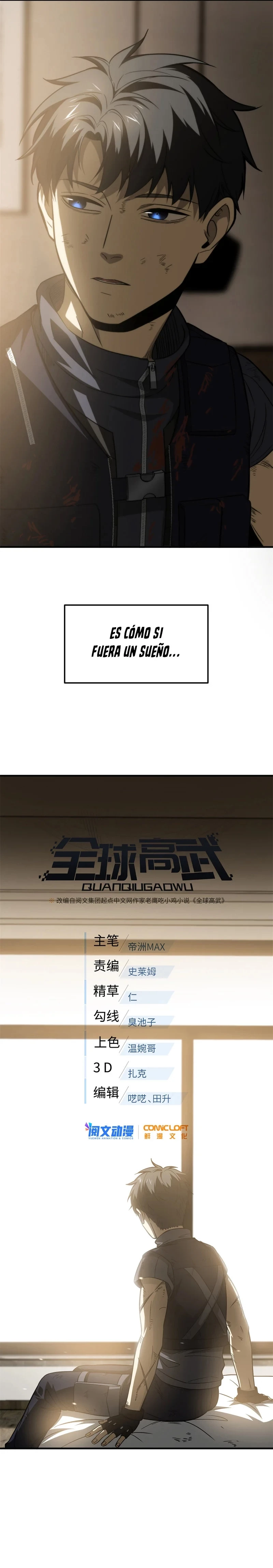 Artes Marciales Globales > Capitulo 152 > Page 21