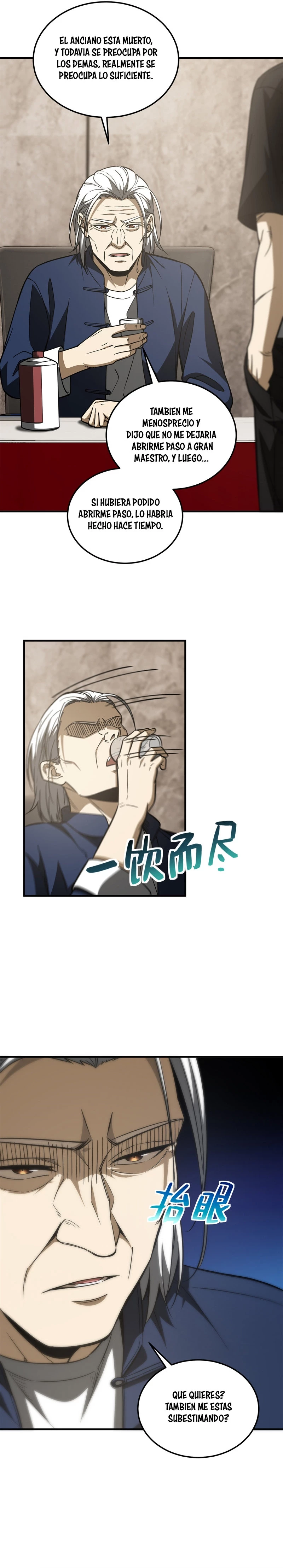 Artes Marciales Globales > Capitulo 152 > Page 61