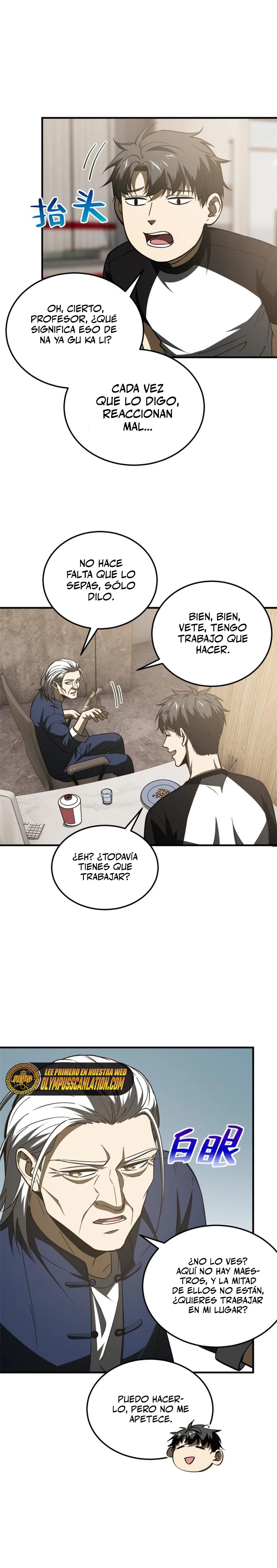 Artes Marciales Globales > Capitulo 153 > Page 71