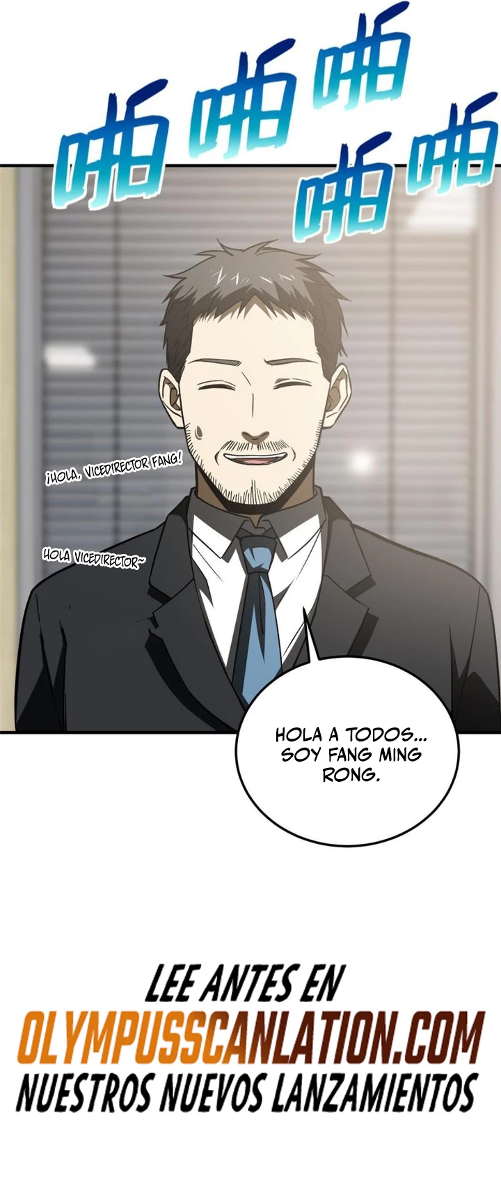 Artes Marciales Globales > Capitulo 153 > Page 141