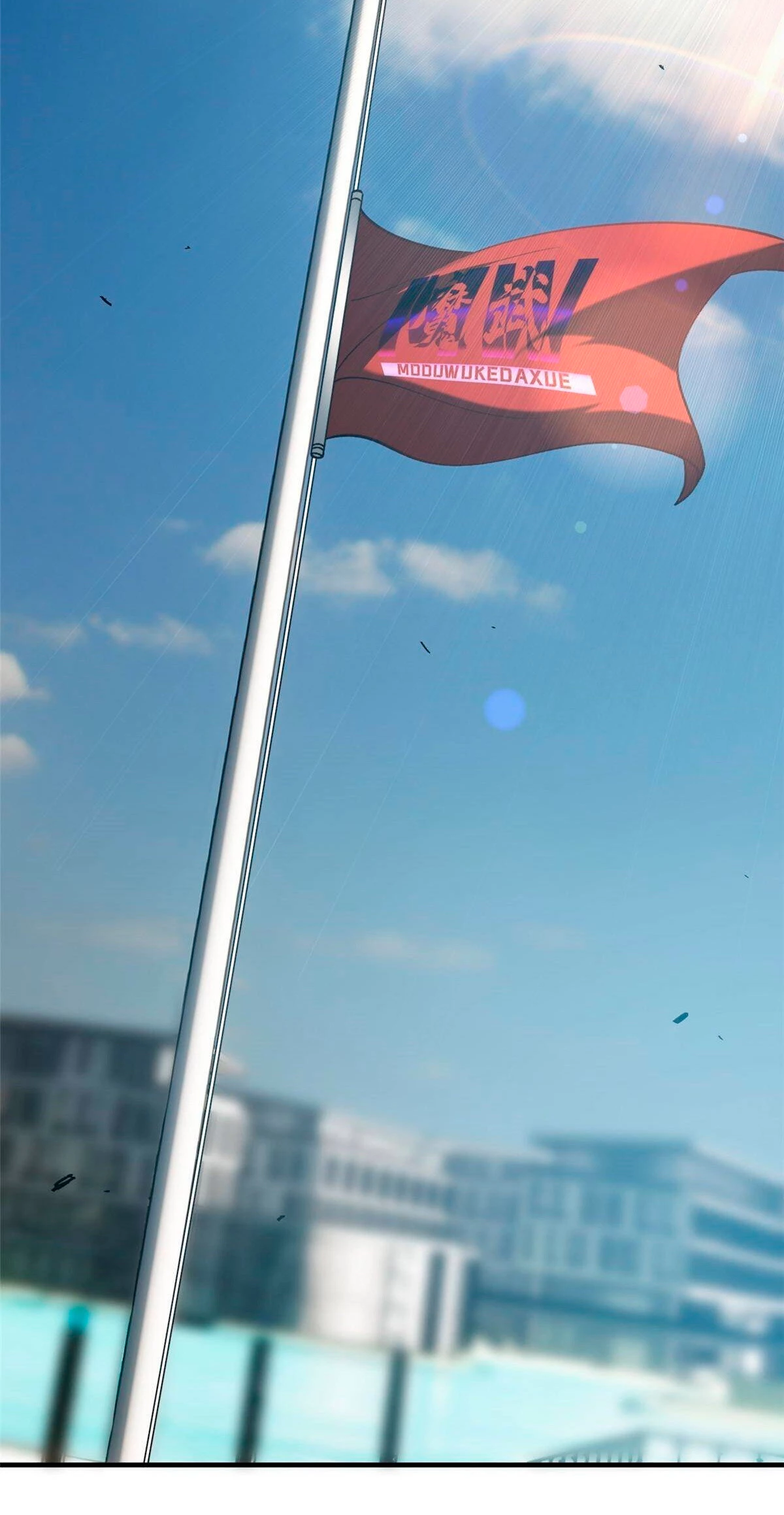 Artes Marciales Globales > Capitulo 154 > Page 31