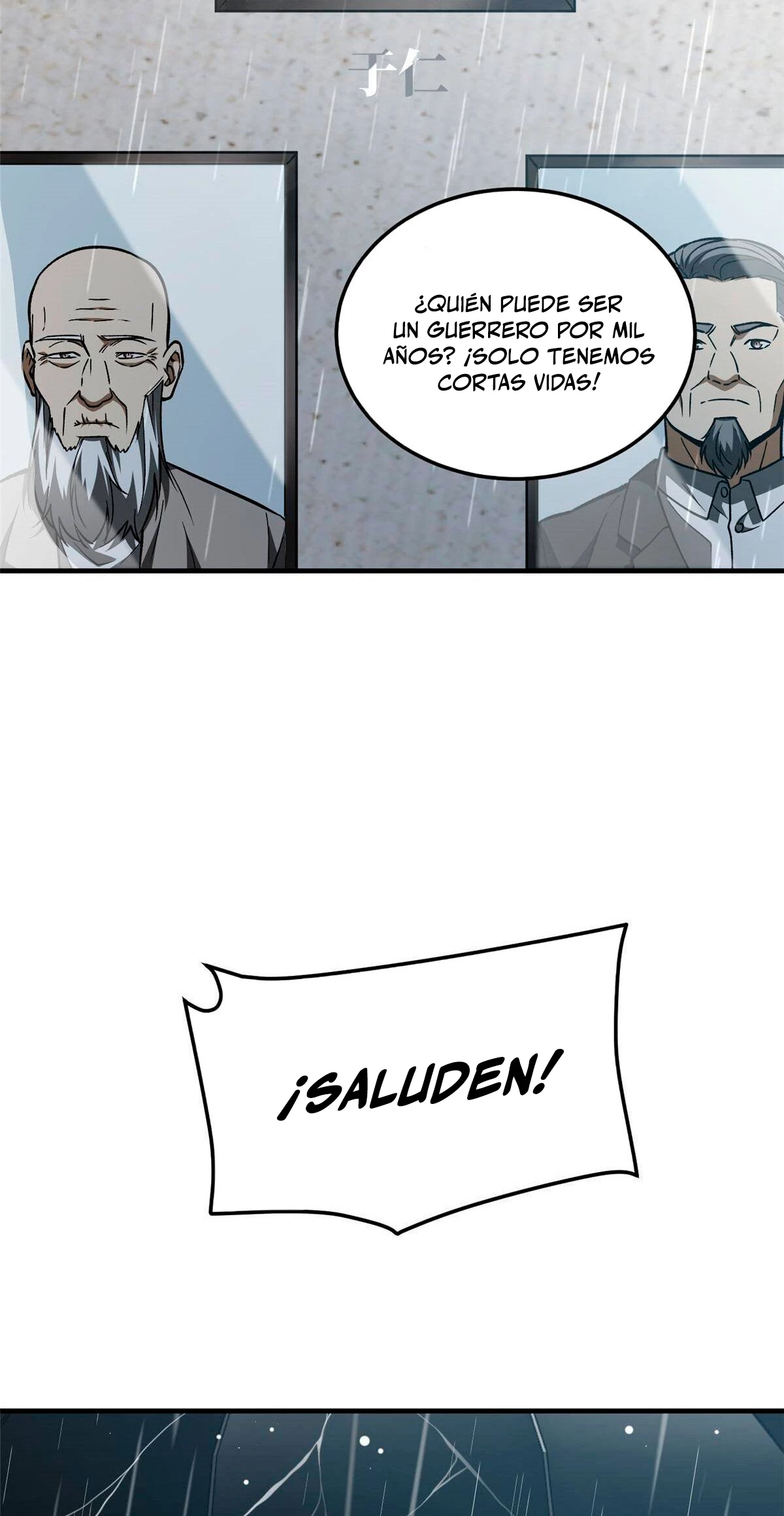 Artes Marciales Globales > Capitulo 154 > Page 81