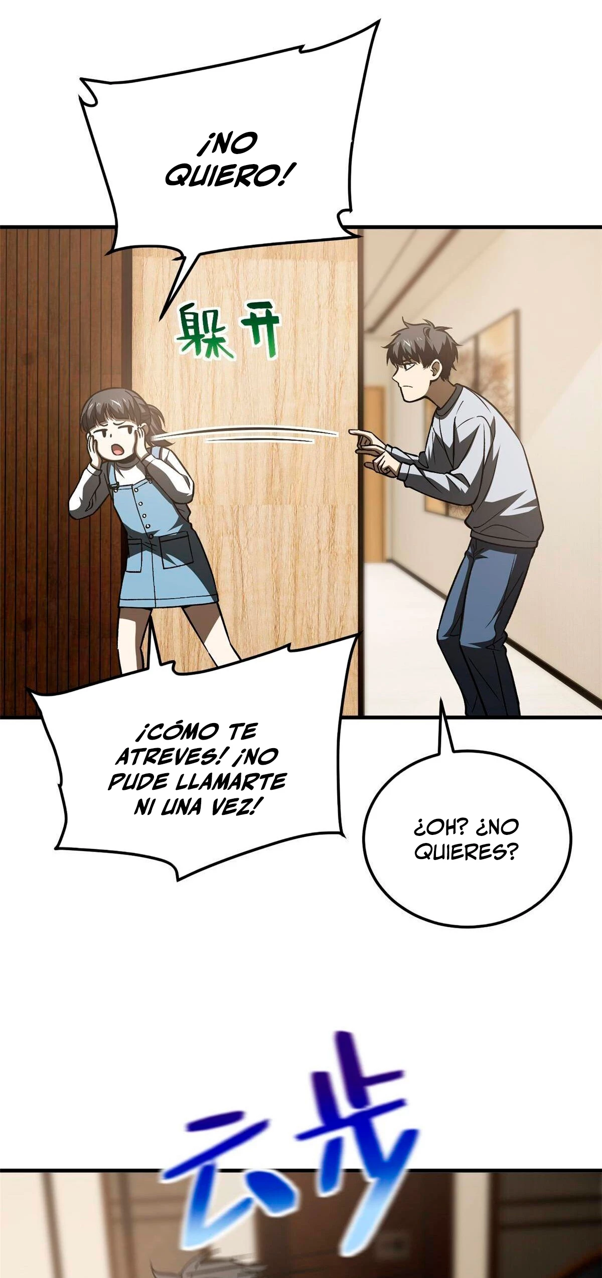 Artes Marciales Globales > Capitulo 154 > Page 201