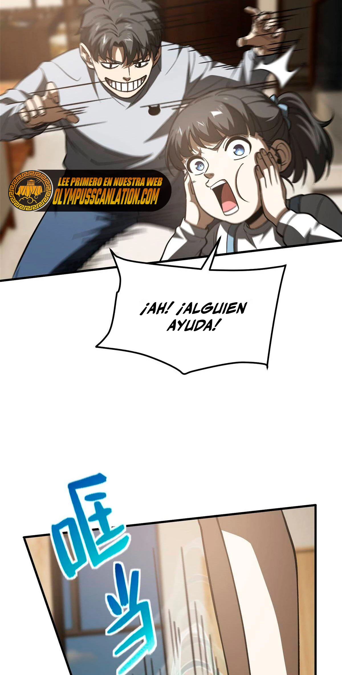 Artes Marciales Globales > Capitulo 154 > Page 211