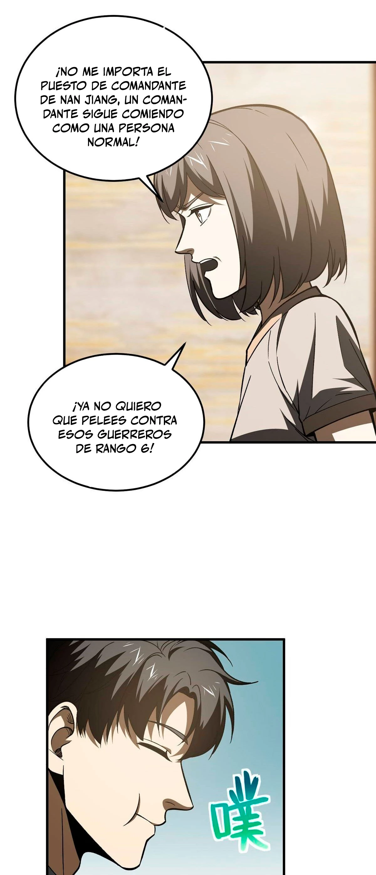 Artes Marciales Globales > Capitulo 154 > Page 311