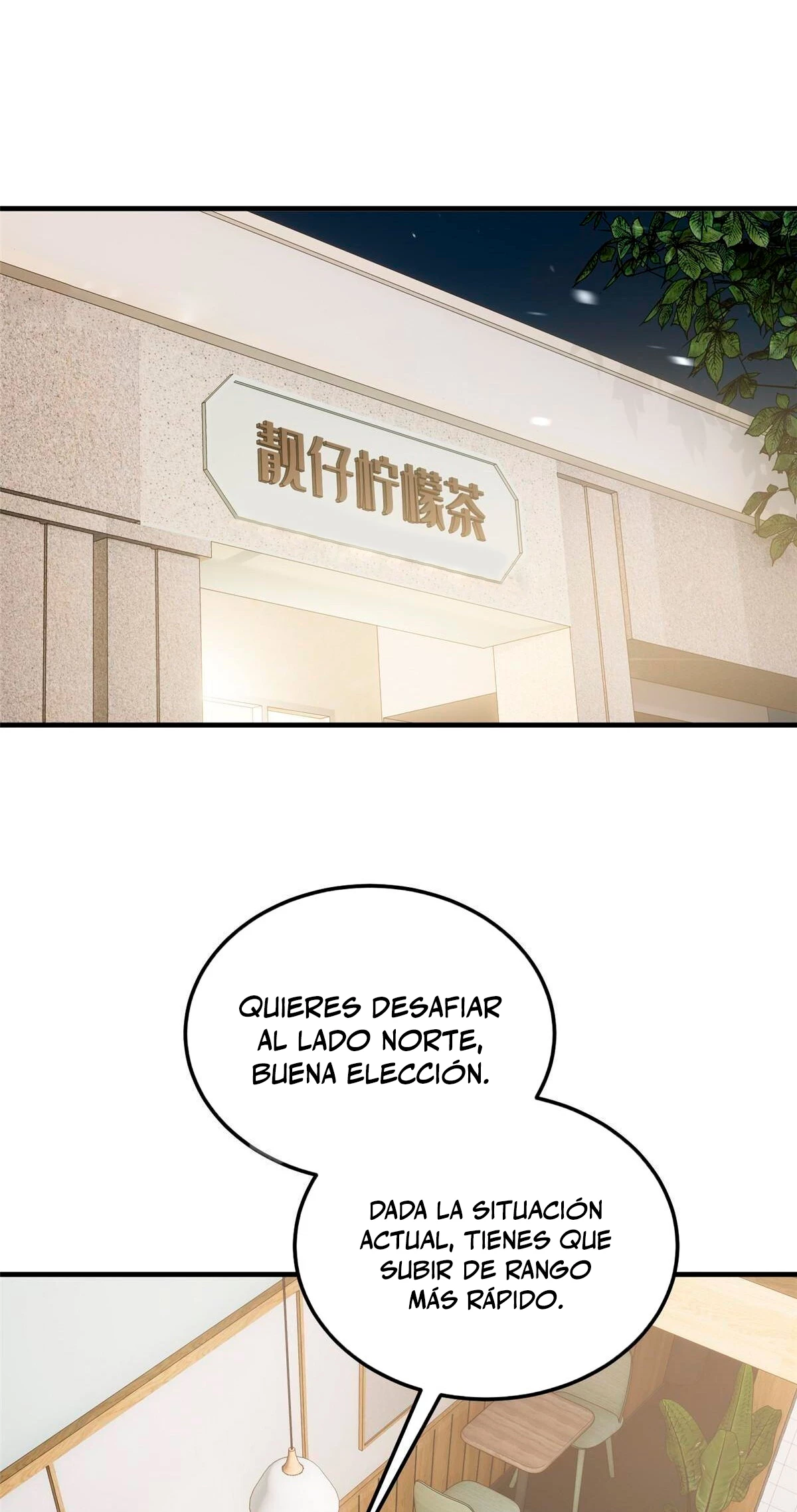 Artes Marciales Globales > Capitulo 154 > Page 341