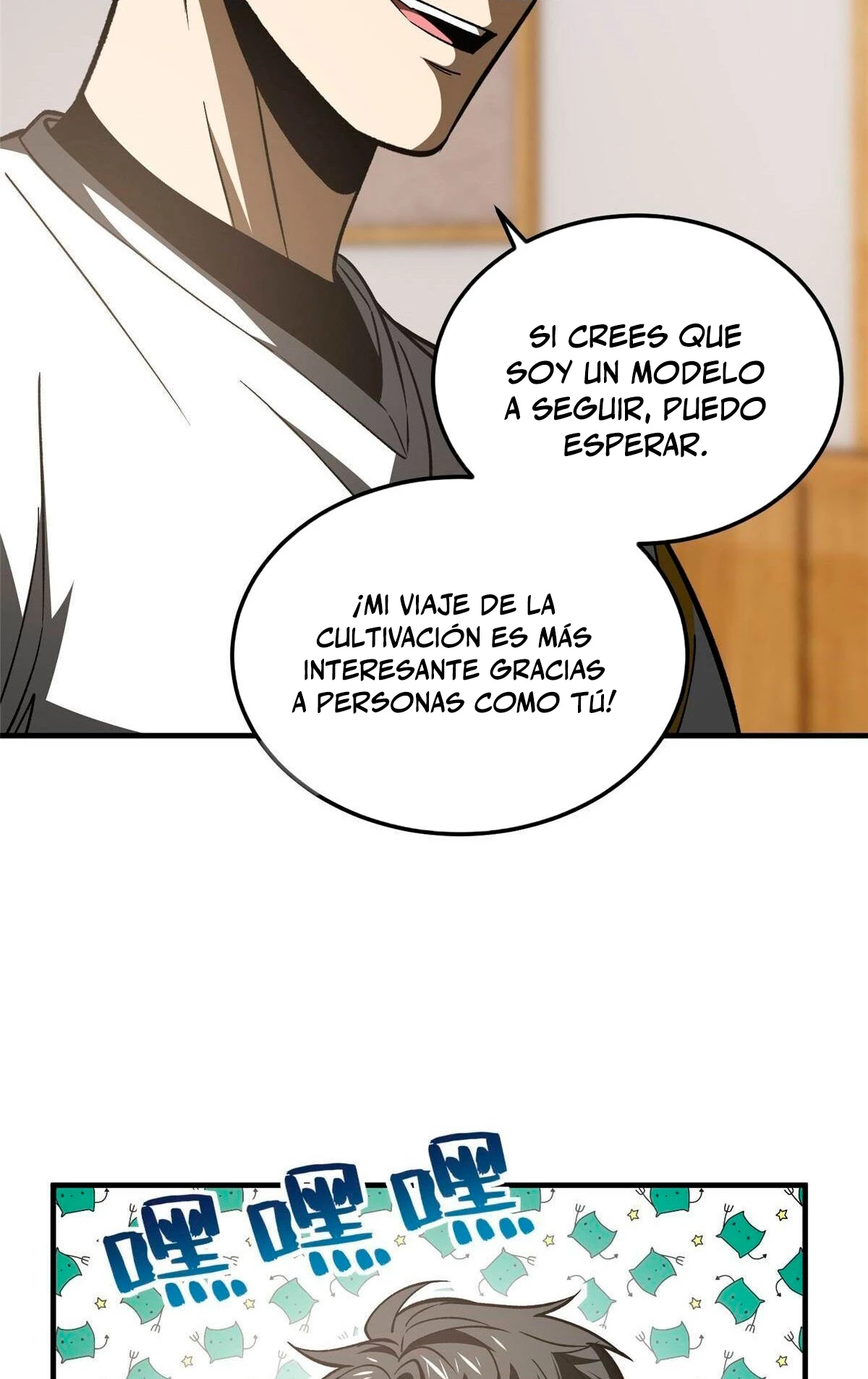 Artes Marciales Globales > Capitulo 154 > Page 491