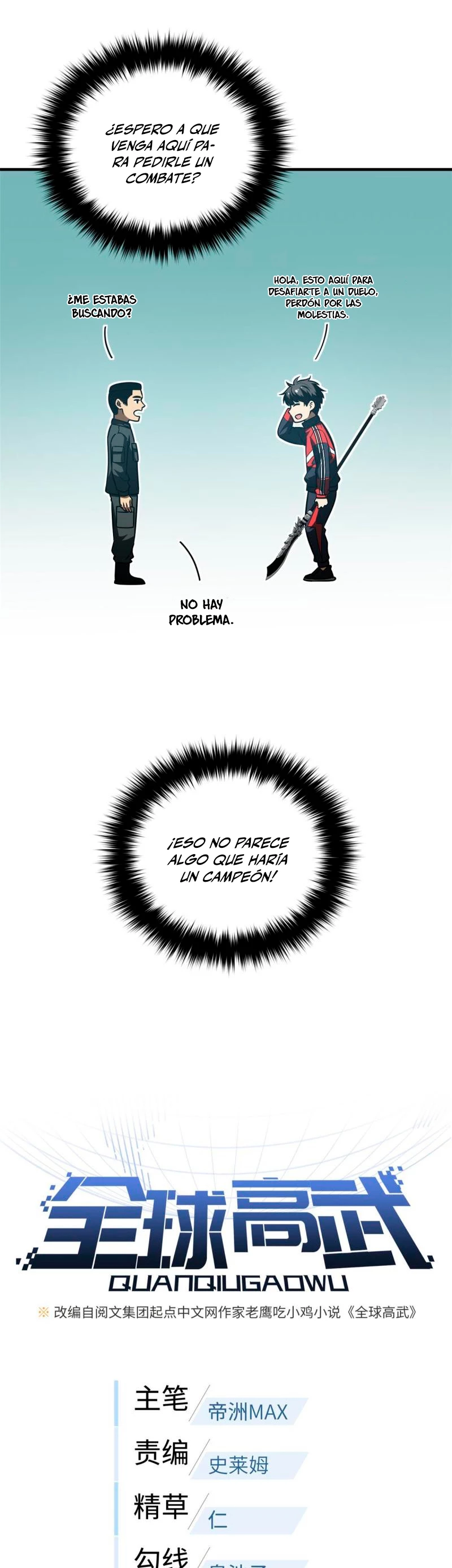 Artes Marciales Globales > Capitulo 155 > Page 51