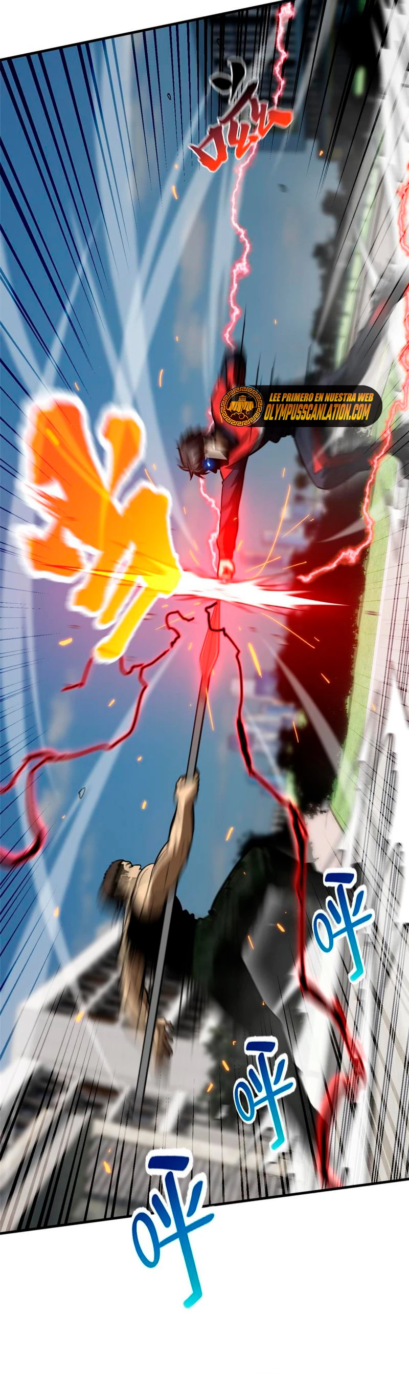 Artes Marciales Globales > Capitulo 155 > Page 221