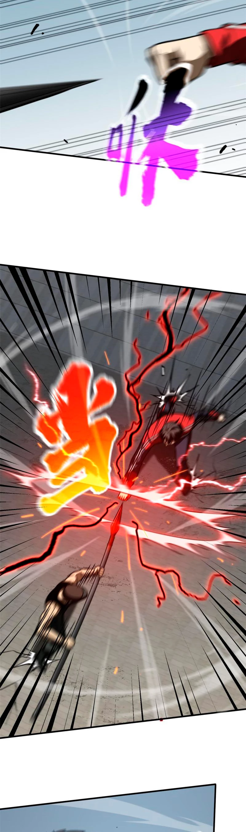 Artes Marciales Globales > Capitulo 155 > Page 301