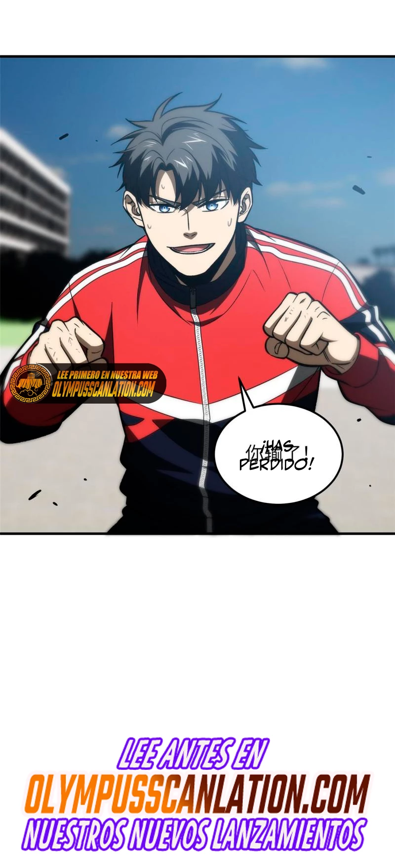 Artes Marciales Globales > Capitulo 155 > Page 351