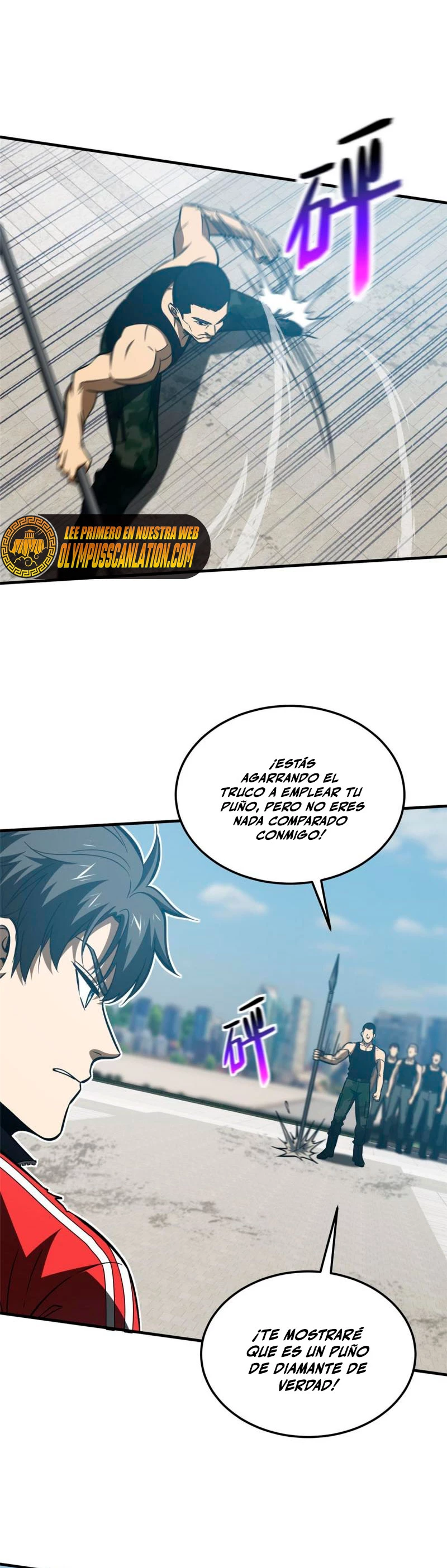 Artes Marciales Globales > Capitulo 156 > Page 201