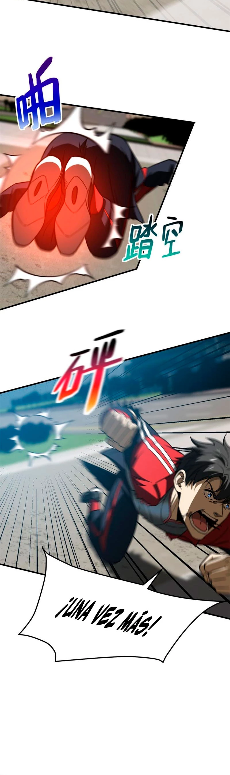 Artes Marciales Globales > Capitulo 156 > Page 241