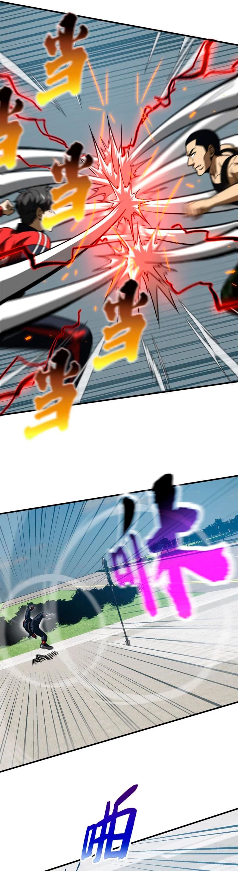 Artes Marciales Globales > Capitulo 156 > Page 251