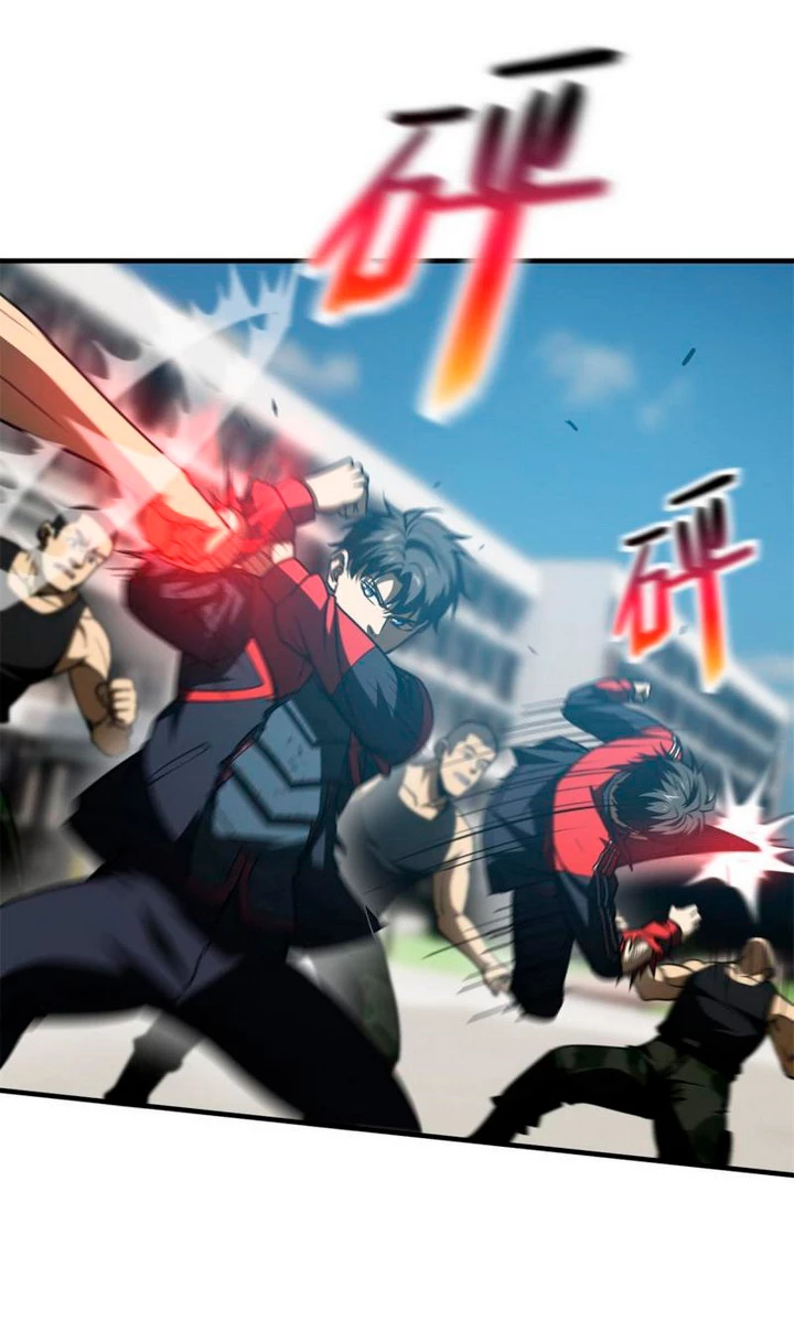 Artes Marciales Globales > Capitulo 157 > Page 61