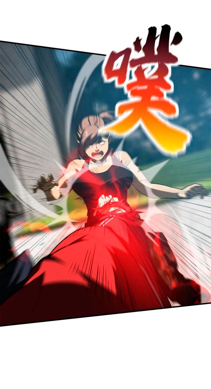 Artes Marciales Globales > Capitulo 157 > Page 81