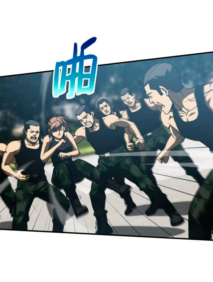 Artes Marciales Globales > Capitulo 157 > Page 91