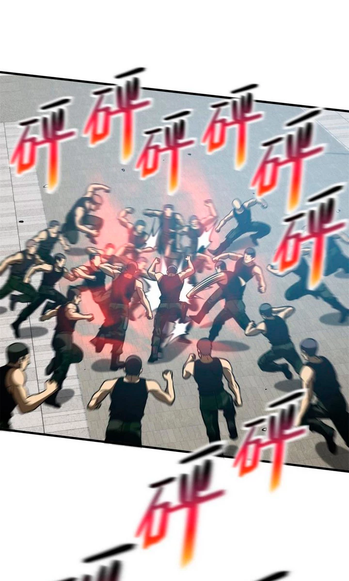 Artes Marciales Globales > Capitulo 157 > Page 181