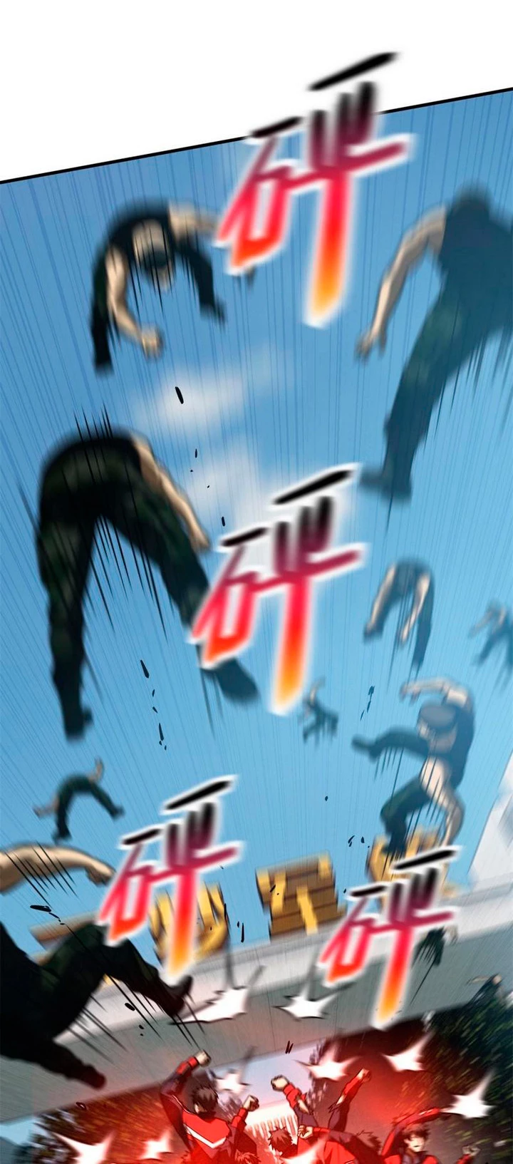 Artes Marciales Globales > Capitulo 157 > Page 211