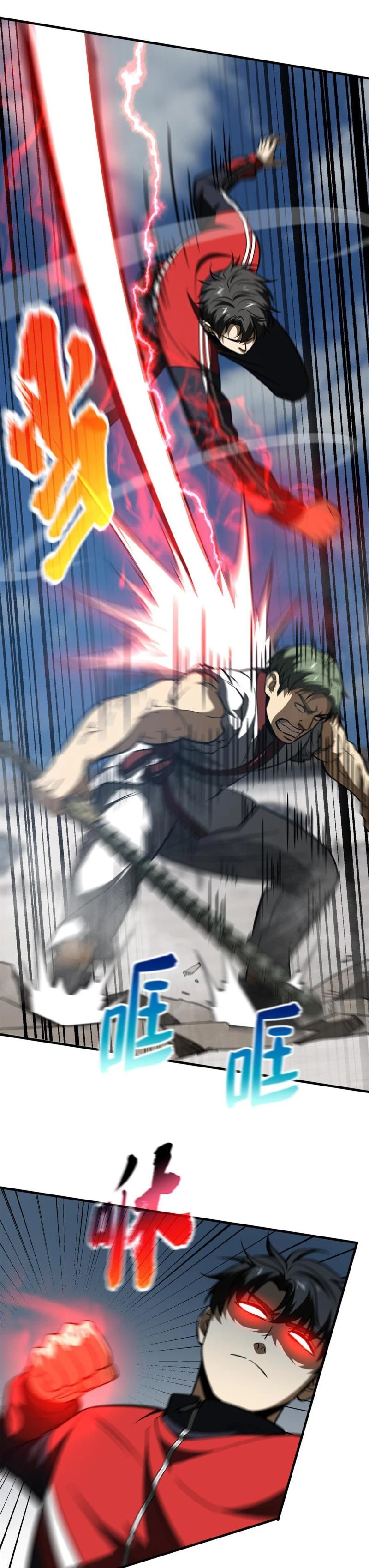 Artes Marciales Globales > Capitulo 158 > Page 191