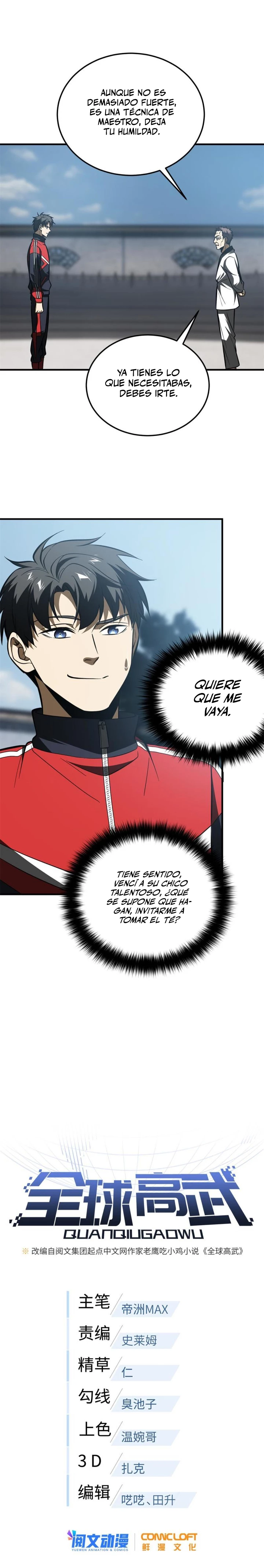 Artes Marciales Globales > Capitulo 159 > Page 41