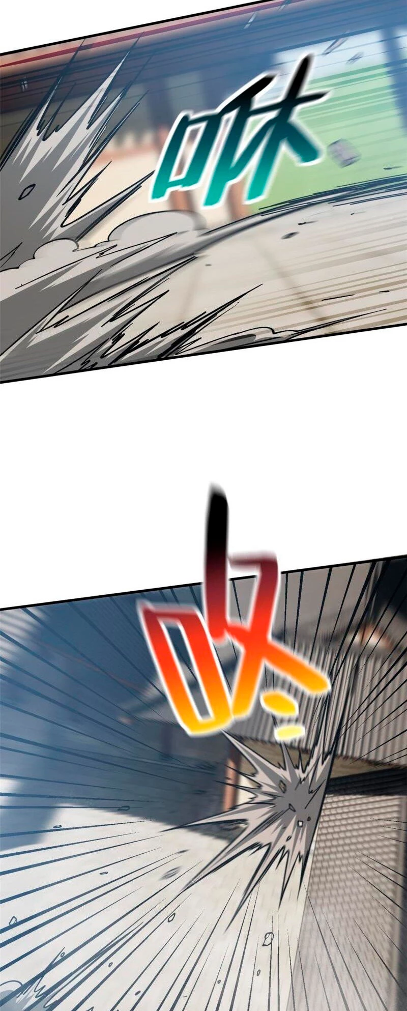 Artes Marciales Globales > Capitulo 160 > Page 171