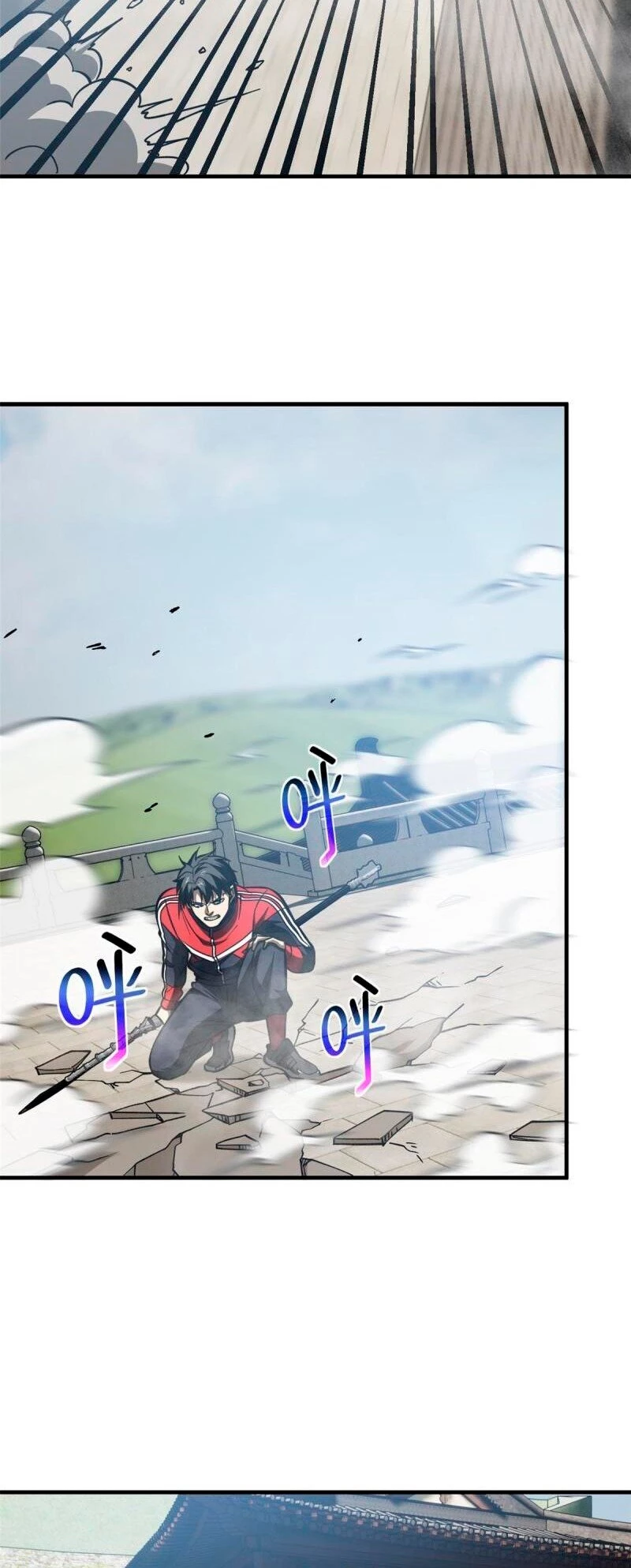 Artes Marciales Globales > Capitulo 160 > Page 181