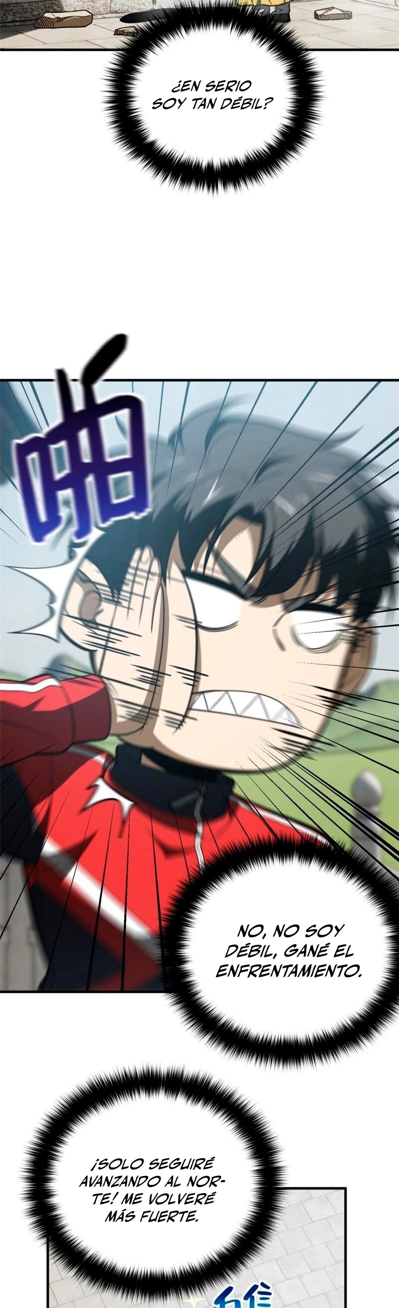 Artes Marciales Globales > Capitulo 160 > Page 251