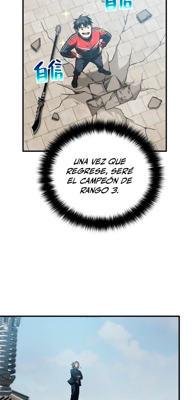 Artes Marciales Globales > Capitulo 160 > Page 261