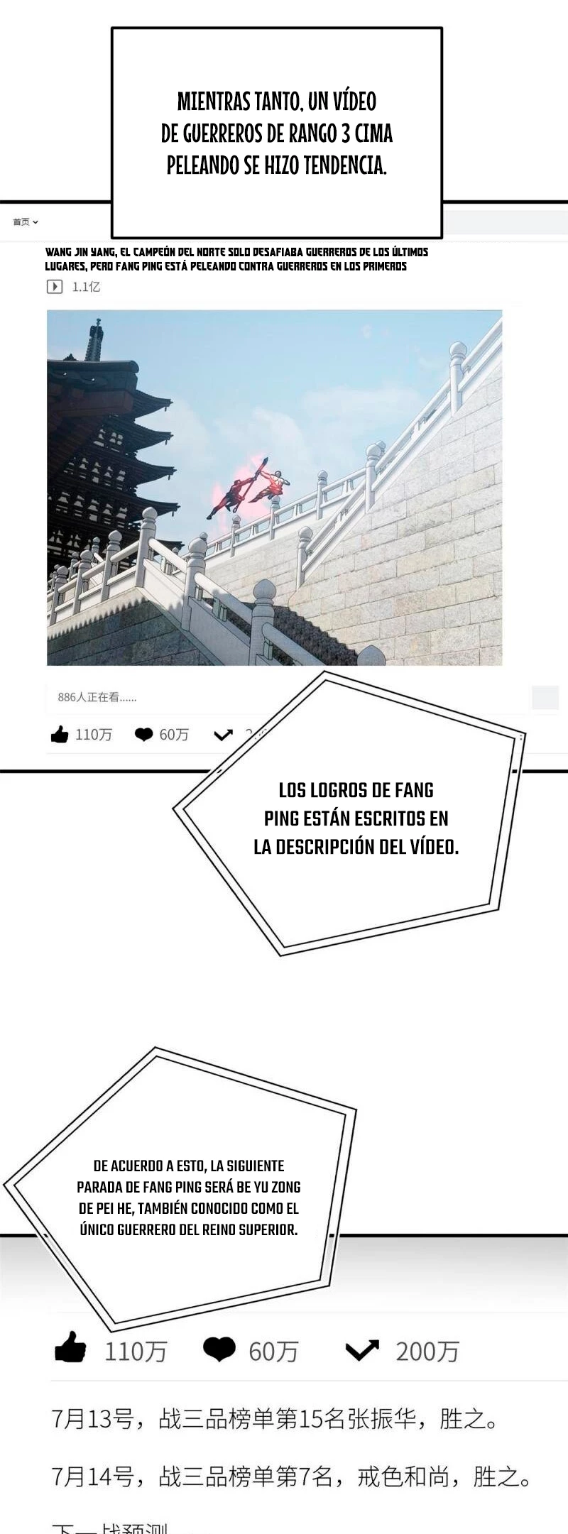 Artes Marciales Globales > Capitulo 160 > Page 291