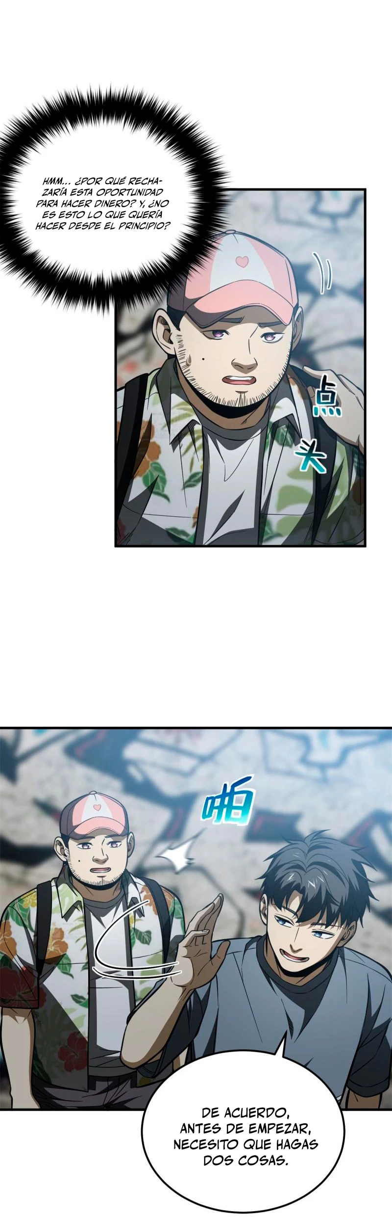 Artes Marciales Globales > Capitulo 161 > Page 91