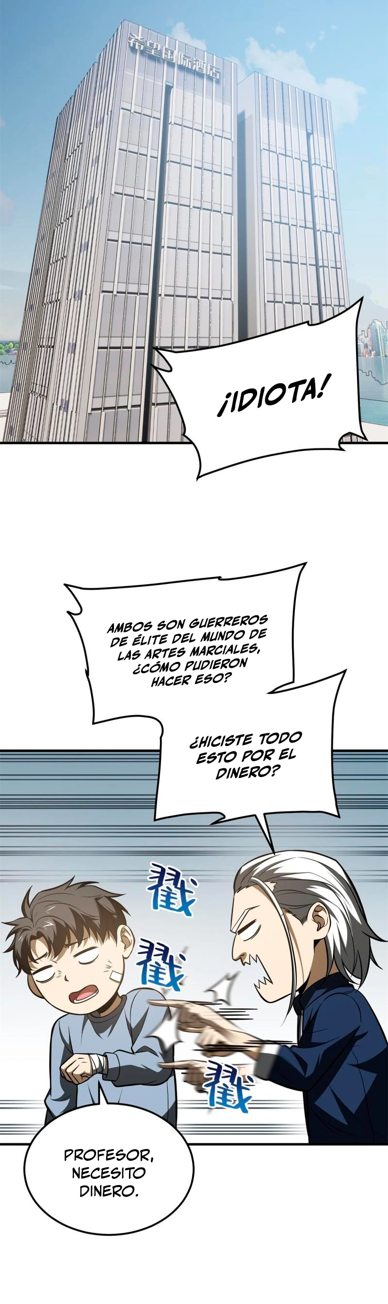 Artes Marciales Globales > Capitulo 161 > Page 221