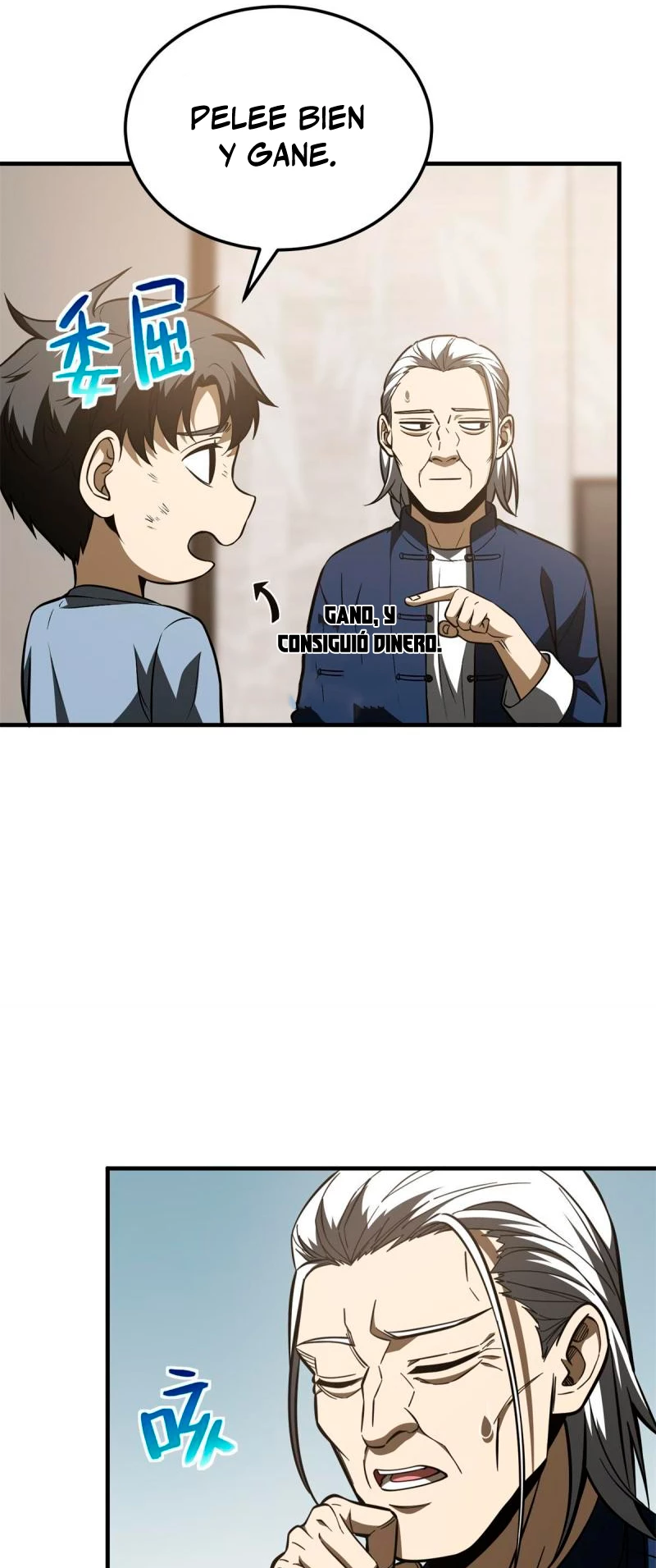 Artes Marciales Globales > Capitulo 161 > Page 241