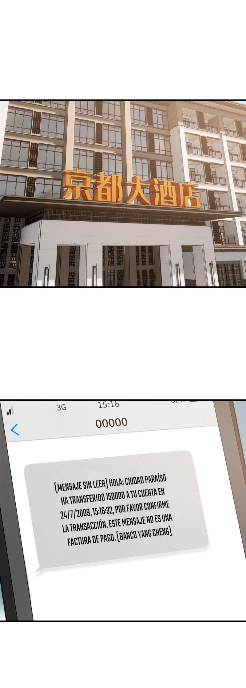 Artes Marciales Globales > Capitulo 162 > Page 161