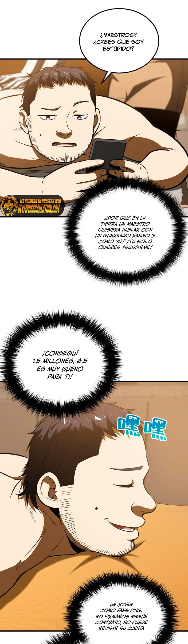 Artes Marciales Globales > Capitulo 162 > Page 321