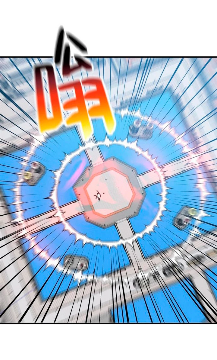 Artes Marciales Globales > Capitulo 163 > Page 231