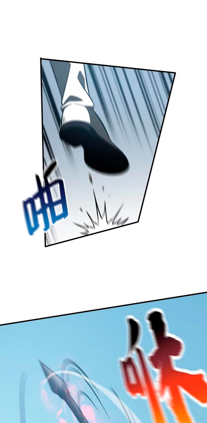 Artes Marciales Globales > Capitulo 163 > Page 281