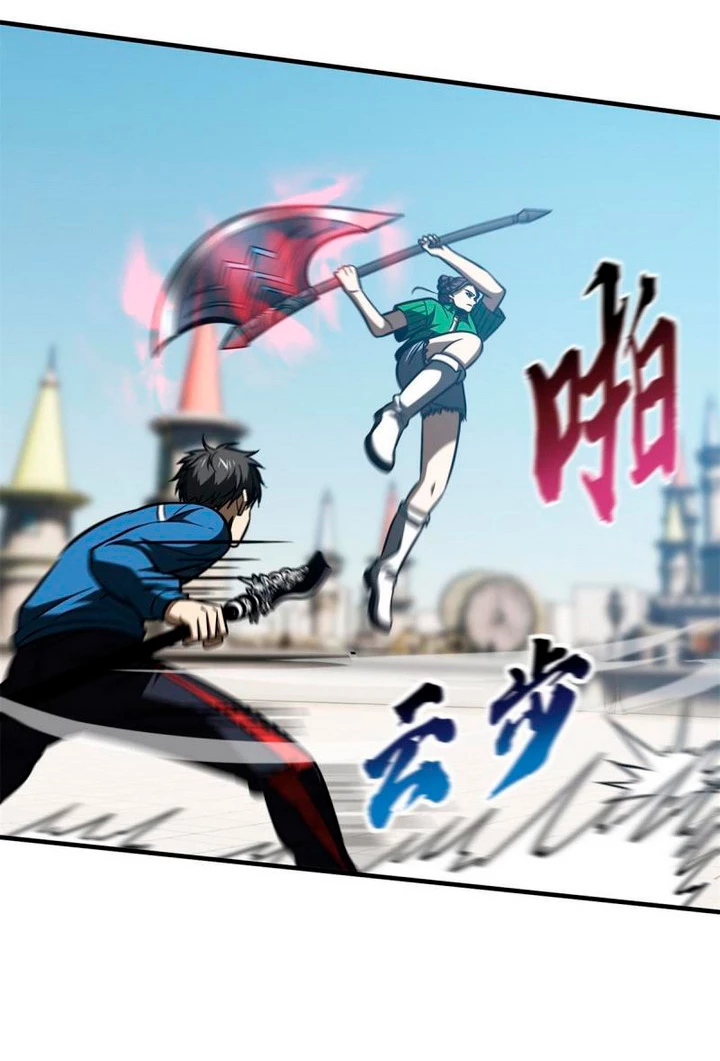 Artes Marciales Globales > Capitulo 163 > Page 301