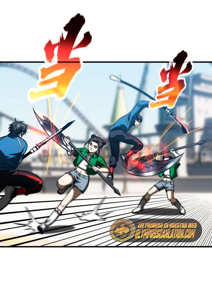 Artes Marciales Globales > Capitulo 163 > Page 371